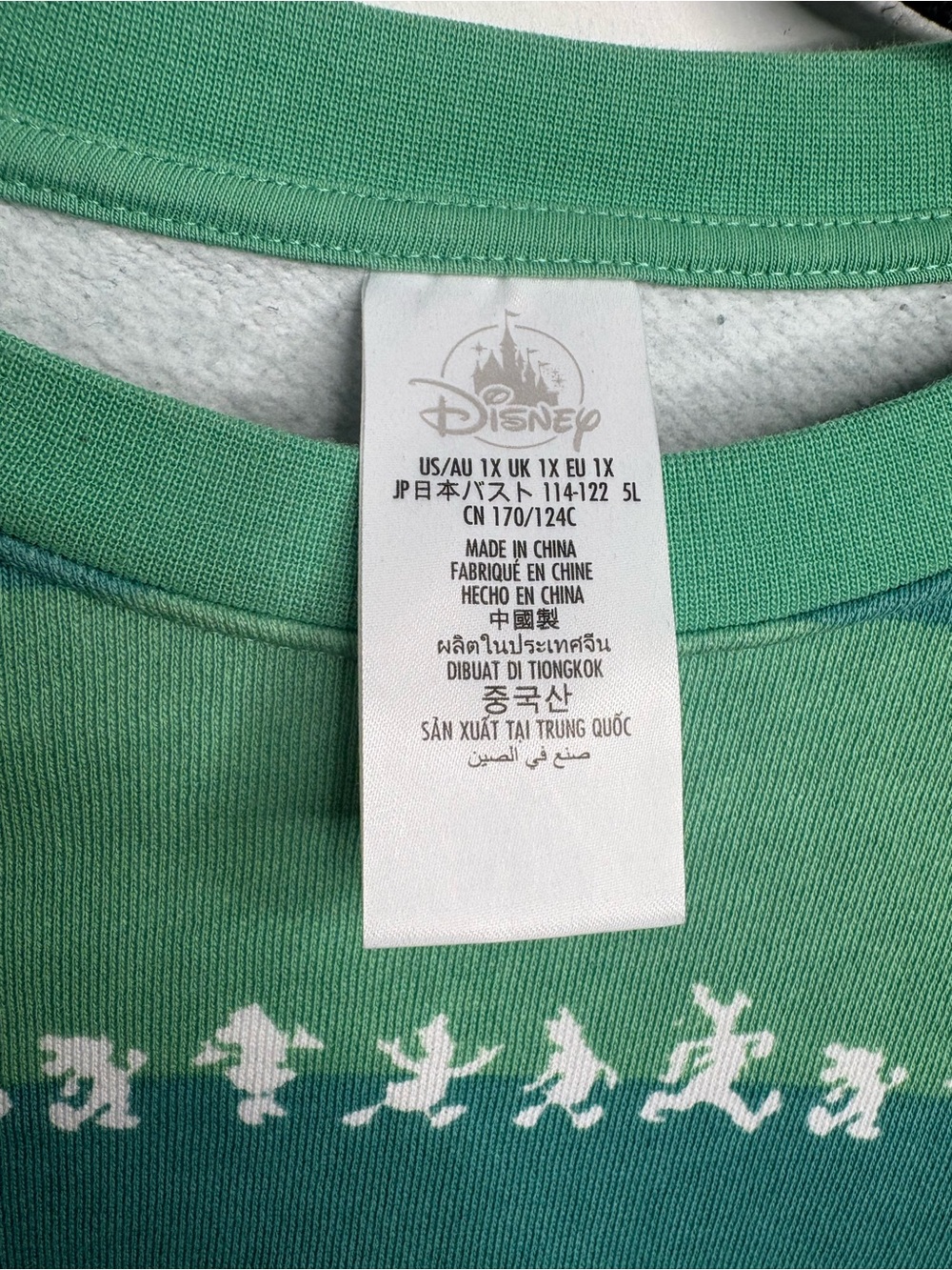 Disney Mickey & Friends Green Striped Pullover SweatShirt Size 1X - Picture 3 of 5